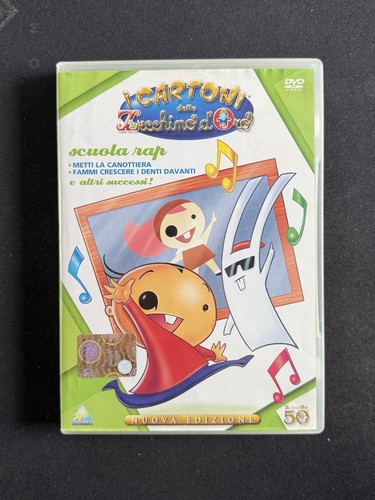Dvd scuola rap i - scuola,