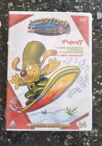 Cartoni dello zecchino oro - i, d'oro
